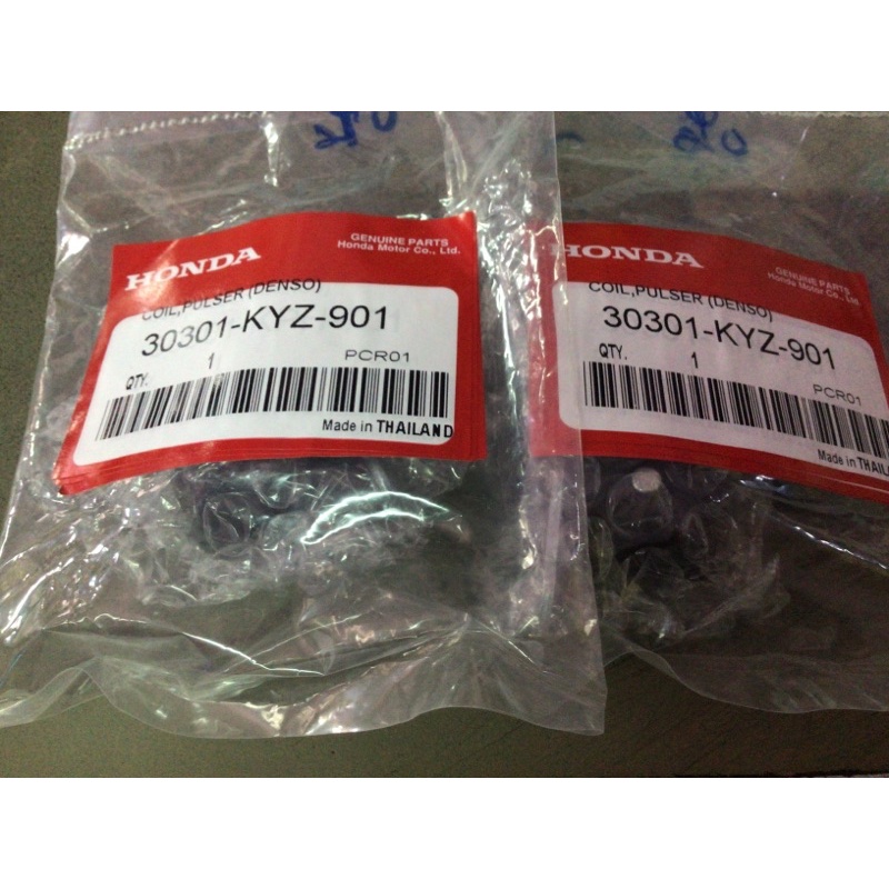 คอยส์พัชเชอร์แท้สตาร์ทมือ/เท้า WAVE125I 05-10