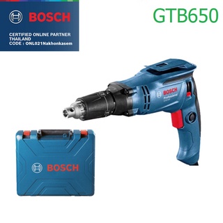 ไขควงสำหรับผนังยิปซัม GTB650 BOSCH