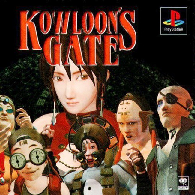 KOWLOON'S GATE [JP : 4 Discs]
