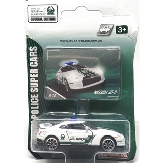 Majorette Nissan GT-R R35 - Dubal police - White Color /Wheels 8S /scale 1/61 (3 inches) Package with Card