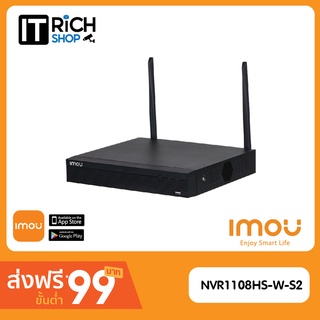 [ ส่งฟรี ] เครื่องบันทึกกล้องวงจรปิด IMOU Wifi รุ่น NVR 1108HS-W-S2, 4K,ต่อกล้องได้ 8 ช่อง,รองรับระบบ ONVIF