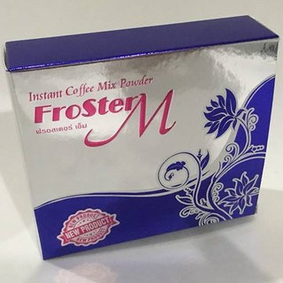 กาแฟฟรอสเตอร์เอ็ม Froster M    เป็นสินค้าใหม่ล่าสุด Kings Network คิงส์เน็ตเวิร์ก1กล่องบรรจุ4ซอง