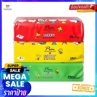 กระดาษเช็ดหน้า PIM SNOOPY 150 แผ่น แพ็ค3FACIAL TISSUE PIM SNOOPY 150 SHEETS PACK 3