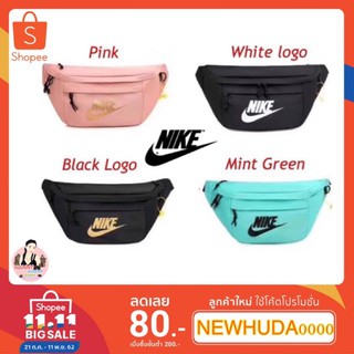  กระเป๋าคาดอก รุ่นใหม่ชนช้อป️สีใหม่ สวยมากNike Tech แท้Outlet กระเป๋าคาดอกผู้ชาย  กระเป๋าคาดอกผู้หญิง