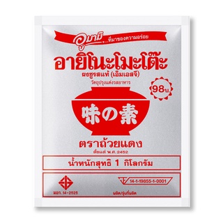 อายิโนะโมะโต๊ะ ผงชูรส 1 กิโลกรัม