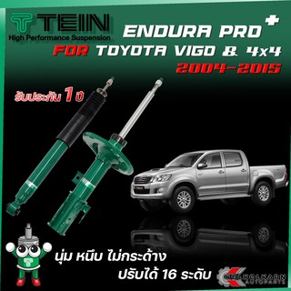 TEIN ENDURAPRO PLUS สำหรับ TOYOTA VIGO PRERUNNER &amp; 4X4 รุ่น KUN25 ปี 2004-2015