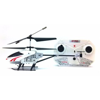 เฮลิคอปเตอร์บังคับวิทยุ Model King 33008 ความถี่ 3.5 Channel Infrared Remote Control RC Helicopter with Gyro