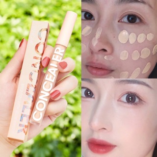 𝕀𝕌 𝕊𝕙𝕠𝕡🌻 คอนซีลเลอร์ concealer brighten with เนื้อเนียน คุมมัน ปกปิด