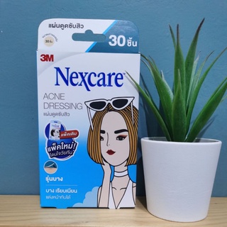 แผ่นแปะสิว 3M Nexcare Acne Dressing แผ่นซับสิว​(30ชิ้น)