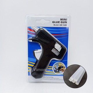 ปืนกาวเล็ก GLUE GUN รุ่น GM-160E Made in Taiwan พร้อมกาวแท่ง 7x150มม.. 5 แท่ง