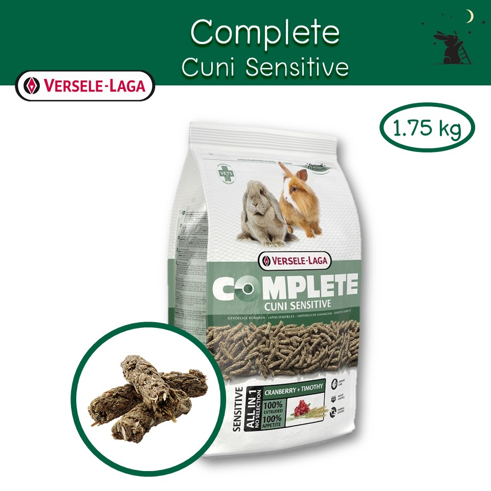 Complete Cuni Sensitive อาหารกระต่าย สูงวัย ขนาด 1.75 kg แบรนด์ Versele-Laga