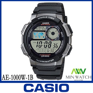 AE-1000 Casio นาฬิกาผู้ชาย สายเรซิน