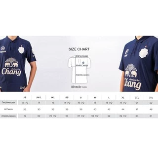 BURIRAM UNITED 2020 เสื้อ Home สีกรม-#-7
