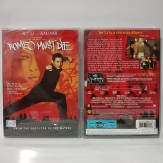 Media Play Romeo Must Die / โรมิโอ มัสท ดาย ศึกแก๊งมังกรผ่าโลก (DVD) /S11791DA