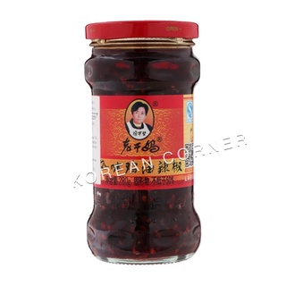 น้ำมันพริก ถั่วเหลือง สูตรต้นตำรับจีน 280g Chinese Chilli oil ใช้ปรุงรสอาหาร / ใส่ราเมง / จิ้มติ่มซำ เกี๊ยวซ่า / ผัด