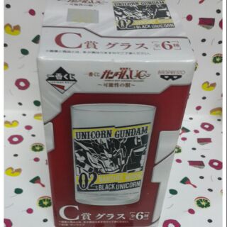 แก้วใส black unicorn gundam งานจับฉลาก