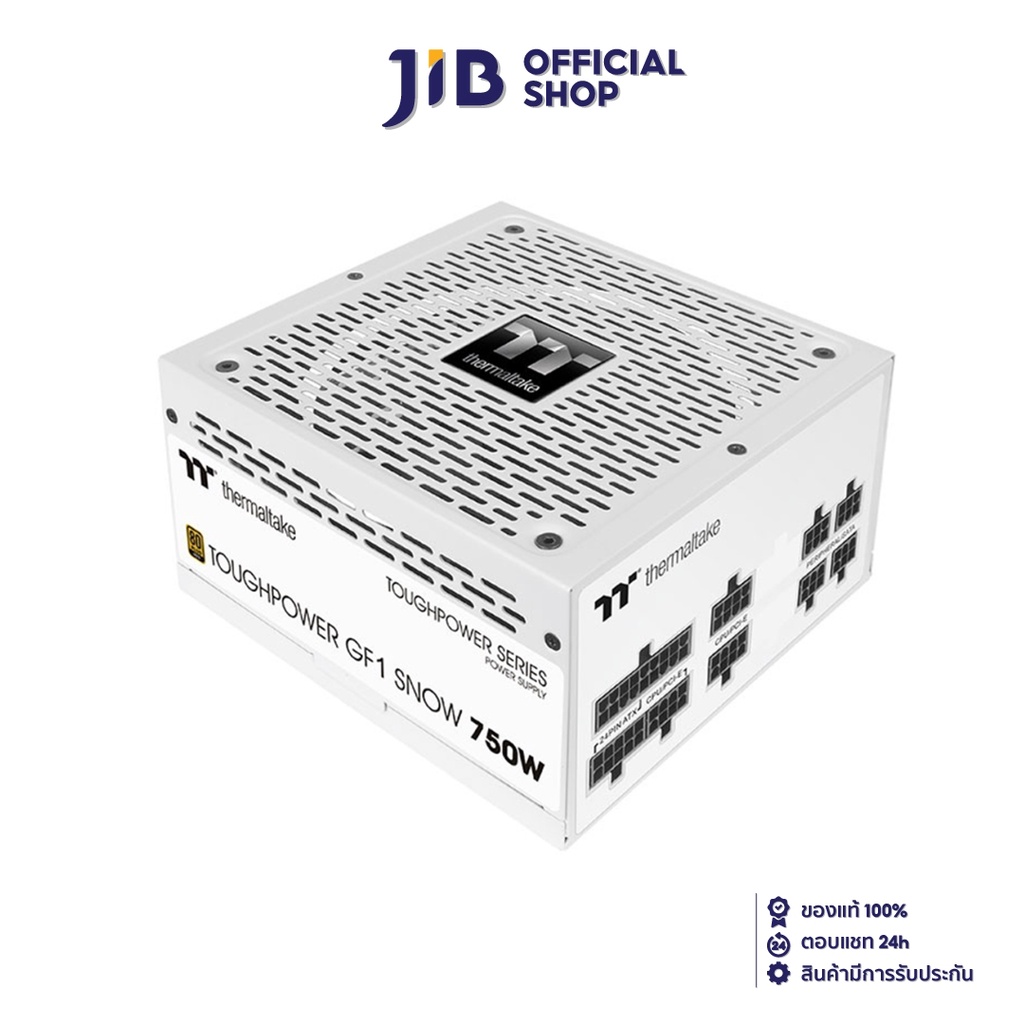 THERMALTAKE POWER SUPPLY (อุปกรณ์จ่ายไฟ) TOUGHPOWER GF1 750W SNOW - 750W 80 PLUS GOLD (WHITE) (PS-TPD-0750FNFAGE-W) (ATX) #5