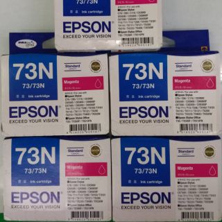 📌Epson 73n สีแดง