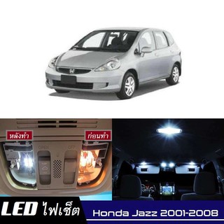 Honda Jazz (G1) หลอดไฟ​ LED​ ตกแต่ง​ภายใน​ มีให้เลือกหลายสี ; สดใส ;รับประกัน 1 ปี; ไฟแผนที่ ไฟเพดาน ไฟป้ายทะเบียน