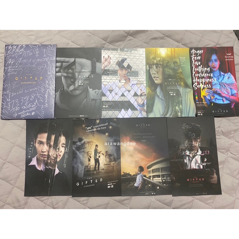 The gifted นักเรียนพลังกิฟท์: character cards