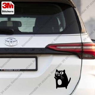 cat  standing สติ๊กเกอร์ 3M ลอกออกไม่มีคราบกาว  Removable 3M sticker, สติ๊กเกอร์ติด รถยนต์ มอเตอร์ไซ