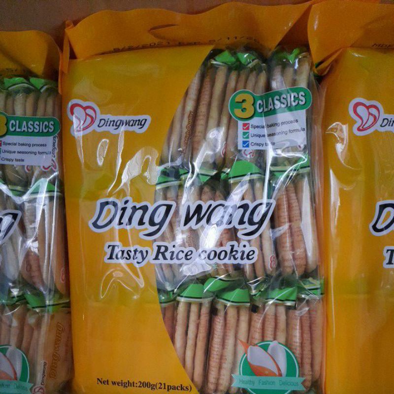 2ห่อ70โดโซะพม่า โดโซะข้าวโพด กรอบ หอม อร่อย