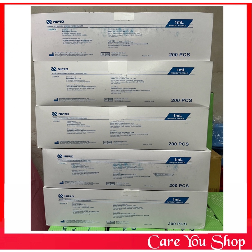 พร้อมส่ง ไซริงค์ Syringe Nipro 1ml กล่อง 100 ชิ้น syring อายุยาว [expยาว] Syringe Insulin