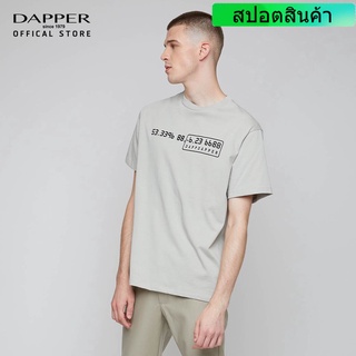 ราคาต่ำสุดDAPPER เสื้อยืด ลาย Emboss Number ทรง Relaxed Fit สีเทา (KRA1525OS)ขนาดเต็มS-3XL