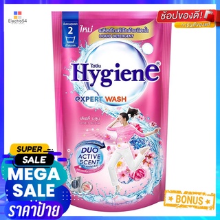 รีฟิลน้ำยาซักผ้า HYGIENE 600ml LOVELY BLOOMLIQUID DETERGENT HYGIENE 600ml LOVELY BLOOM