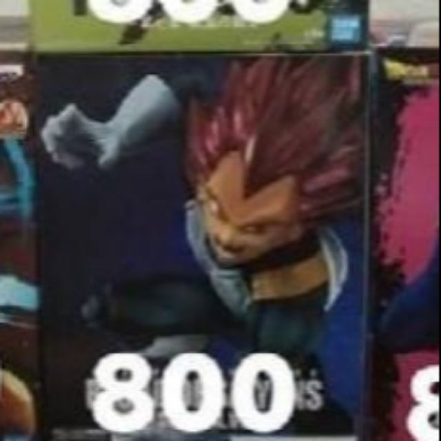 โมเดล ดราก้อน บอล   Dragon ball