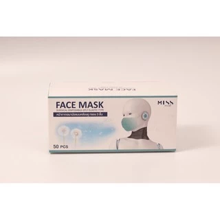 MissMed Face Mask แมสการแพทย์ สีฟ้า ( 1 Box =50 ชิ้น )