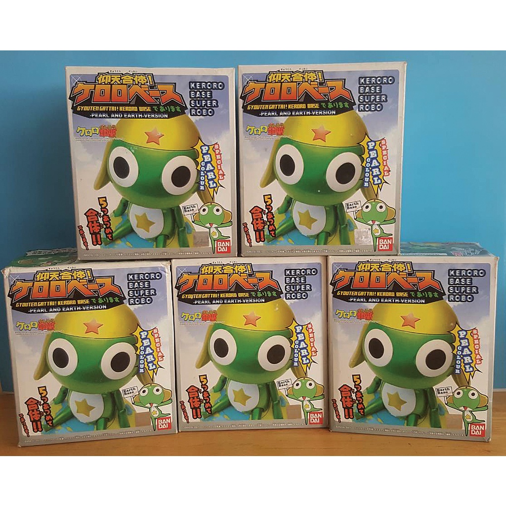 Keroro ชุดฐานทัพเคโรโระ (สีมุก) Keroro Secret Base Peal and Earth-Ver. (5 กล่องครบชุด)