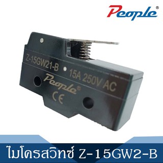 ไมโครสวิทซ์ Micro Switches Z-15GW2-B