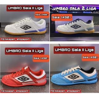 รองเท้าฟุตซอล UMBRO รุ่น Sala II Liga