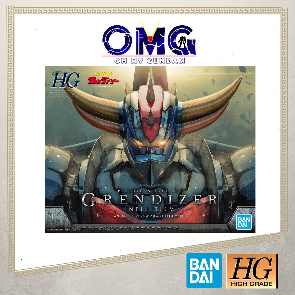 Bandai HG Grendizer Infinitism Mazinger Z 1/144 OMG 57607