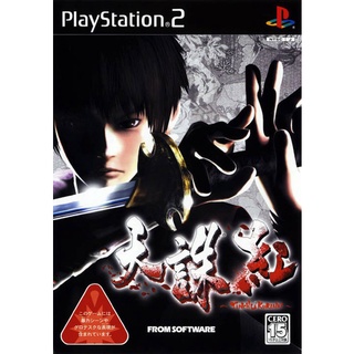 Tenchu Kurenai แผ่นเกมส์ ps2