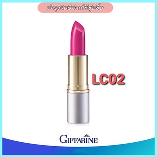 ลิปสติกทาปากกิฟฟารีนคริสตัลลีน ลิปคัลเลอร์(สูตรใหม่ชนิดแท่ง)สีLC02ให้เรียวปากสวย/1ชิ้น/รหัส12222/บรรจุ3.5กรัม🌷YukL