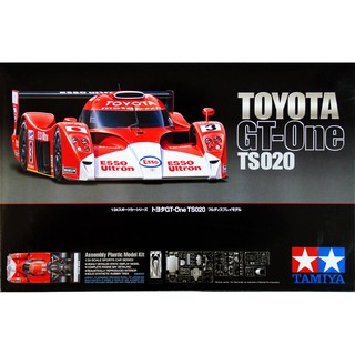 Tamiya 1/24 TA24222 TOYOTA GT-ONE TS020