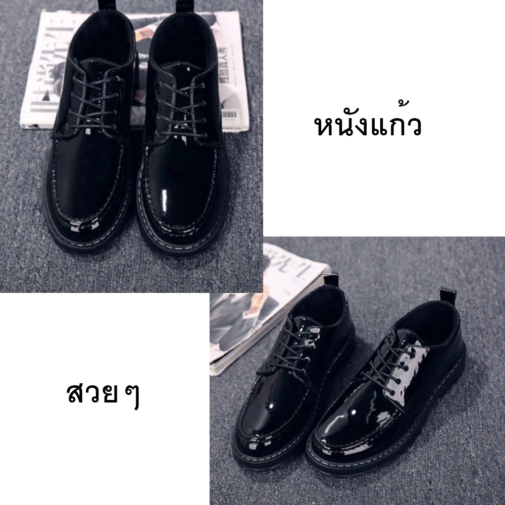 รองเท้าหนังแก้ว หนังเทียม คัชชูชาย ใส่ทำงาน ใส่ลำลอง แบบผูกเชือก