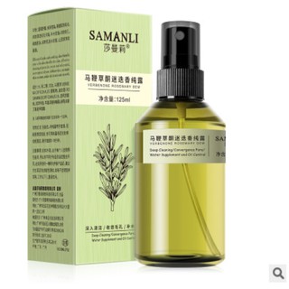 🍓CCT🍓Samanli Vervain Rosemary Pure Dew 125ml  ทำความสะอาดได้อย่างหมดจด ผิวใส ไร้สิว คุมมัน