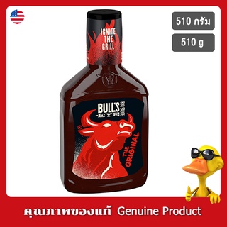 บลูอายซอสบาร์บีคิวรสดั้งเดิม 510กรัม - Bulls Eye Original Barbeque Sauce 510g.