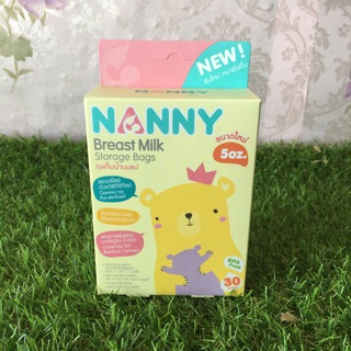 ถุงเก็บน้ำนมเเม่NANNY ขนาดใหม่5ออนซ์