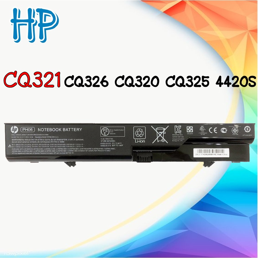 (HP CQ321) HP Compaq CQ321 CQ326 CQ320 CQ325 625 420 421 แบตเตอรี่ โน๊ตบุ๊ค เอชพี คอมแพค 4420S แท้ PH06 4520