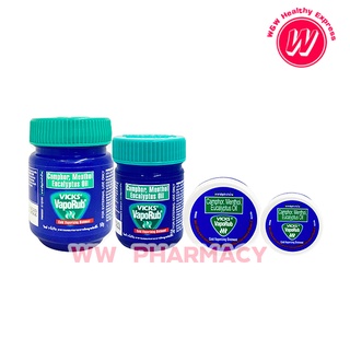 Vicks VapoRub วิคส์ วาโปรับ ยาทาระเหยบรรเทาอาการหวัด คัดจมูก