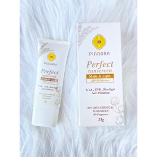 💥พร้อมส่ง | ถูก | ของแท้💯กันแดดสูตรผสมรองพื้น Pinnara Perfect Sunscreen 25g.