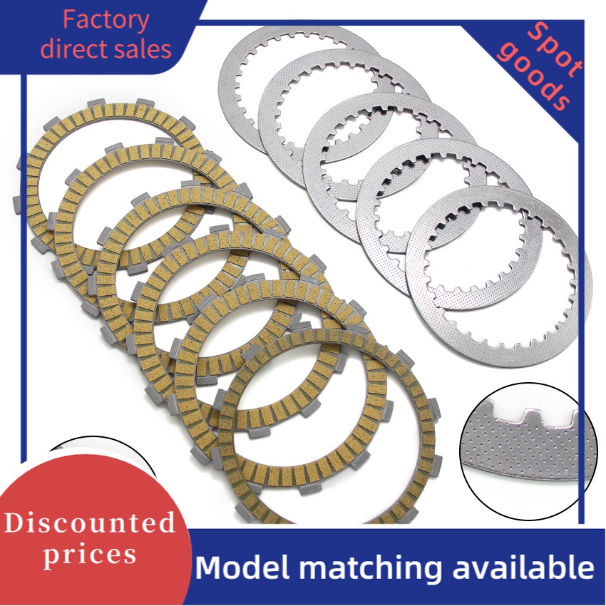 คลัทช์แรงเสียดทานแผ่นชุดสําหรับ Honda CBR400 CB400SF CB400F CB400 VTEC NC39 CBR600F CBX550 OEM:2201-