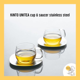 KINTO UNITEA cup &amp; saucer stainless steel.🇯🇵