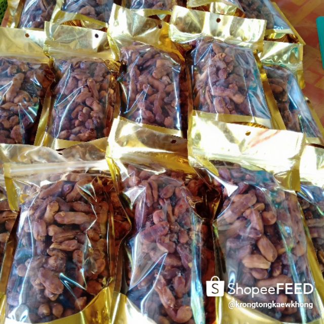 มะขามใหม่ มะขามหวานไร้เมล็ดฝักสั้นถุง400กรัม เกรดA 138บาท