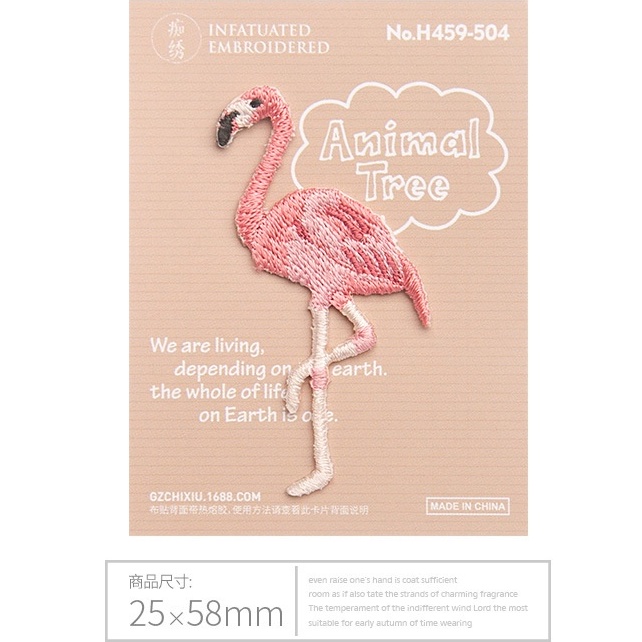 🤴🏻พร้อมส่ง👸🏻ตัวรีดติดเสื้อ Set🐼สัตว์โลกน่ารัก ตัวรีดติดเสื้อผ้าDIY - รูปที่ 7