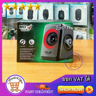 MD TECH 2.0 MULTIMEDIA SPEAKER EXTREME BASS/ MODEL : SP-11 STEREO GAMING SPEAKER 3Wx2 POWER DV5V/ USB5V/ VOLLUME CONTROL